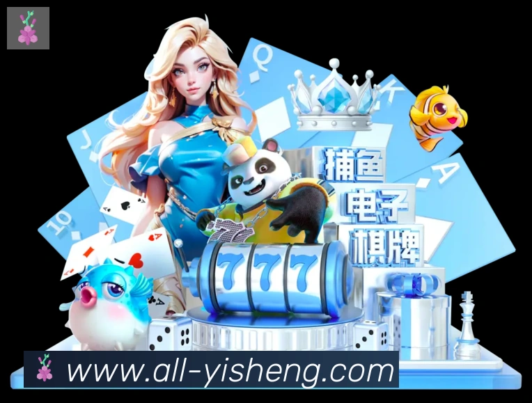 平台使命图